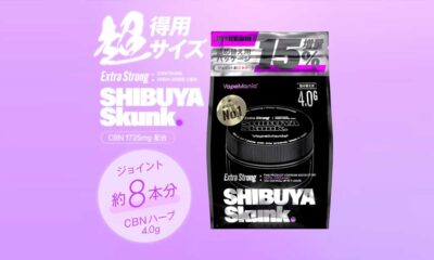 Verbod op CBN-producten in Japan