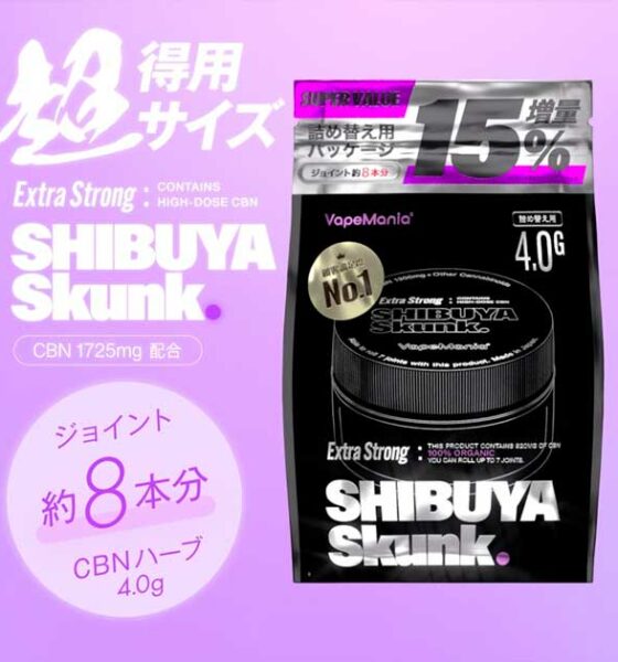 Verbod op CBN-producten in Japan