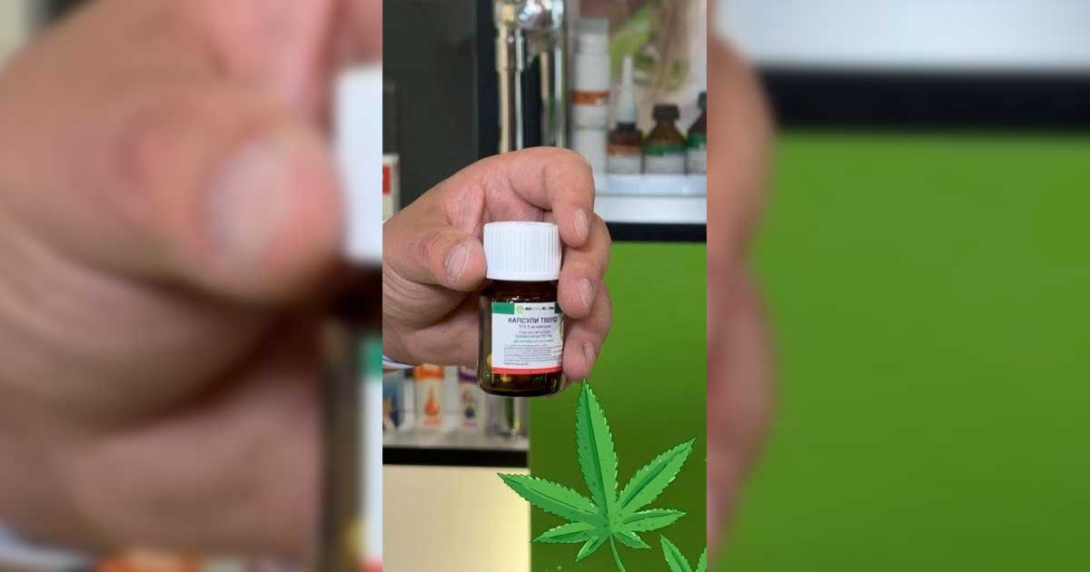 Voorschrift voor medicinale cannabis in Oekraïne
